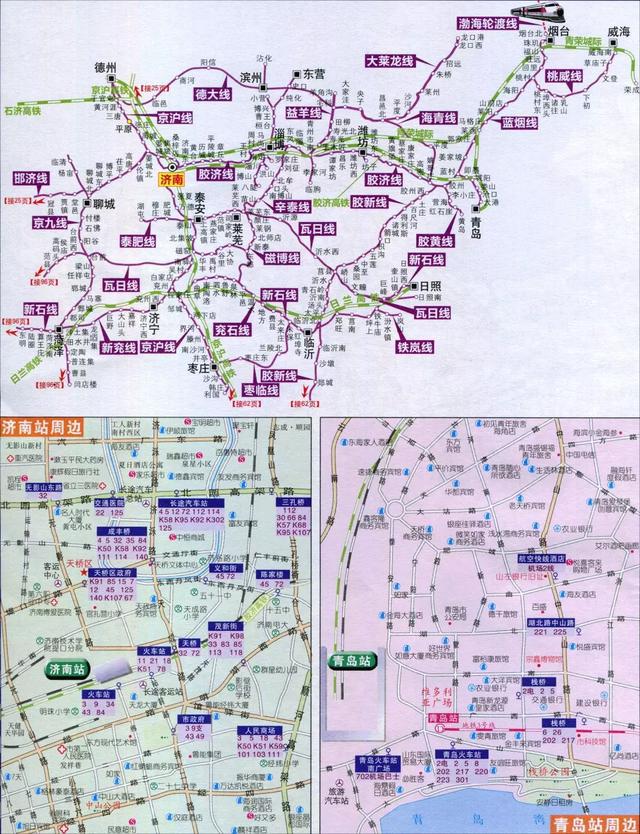 山东省交通地图最新版，掌握最新交通，轻松探索山东之美
