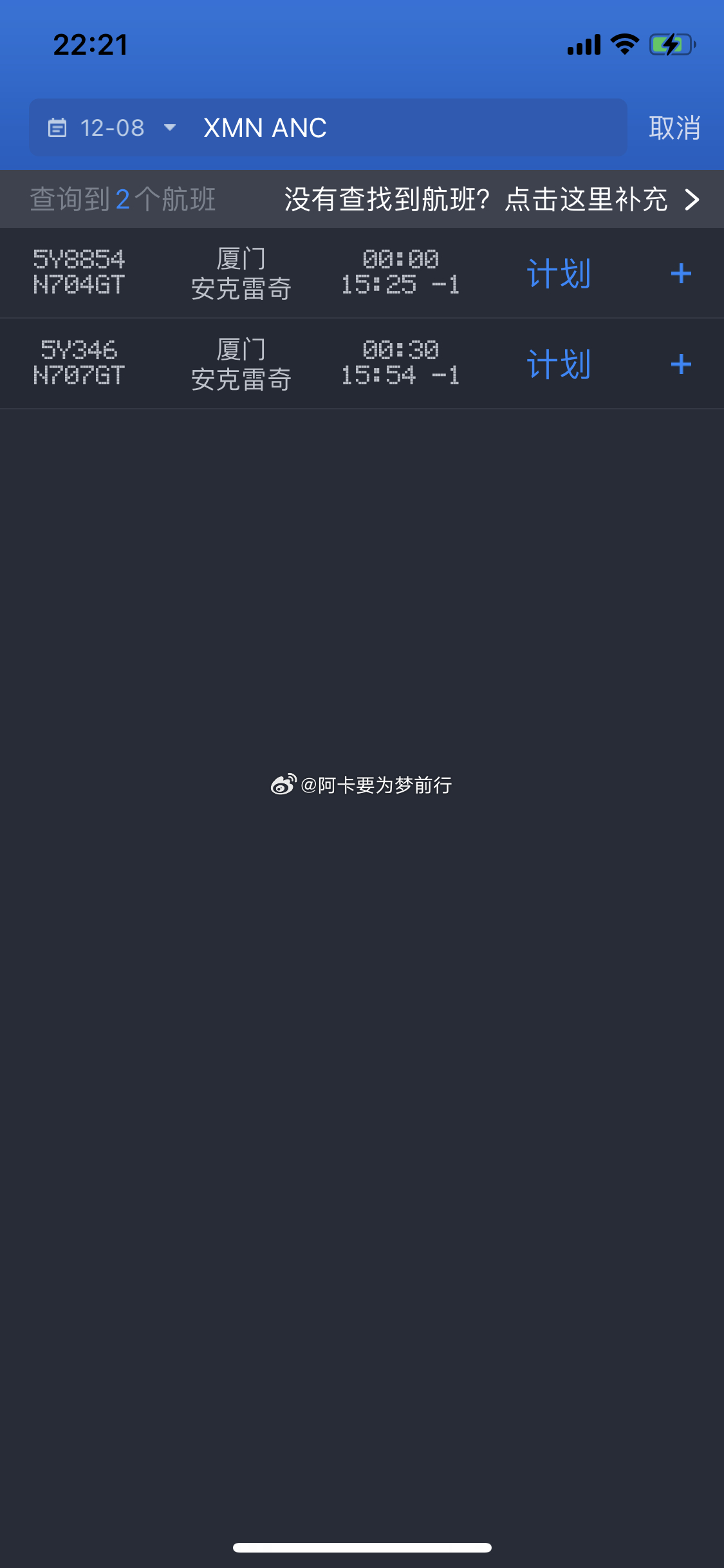 Cijilu最新地址24小时深度探索，小巷秘密与独特风情