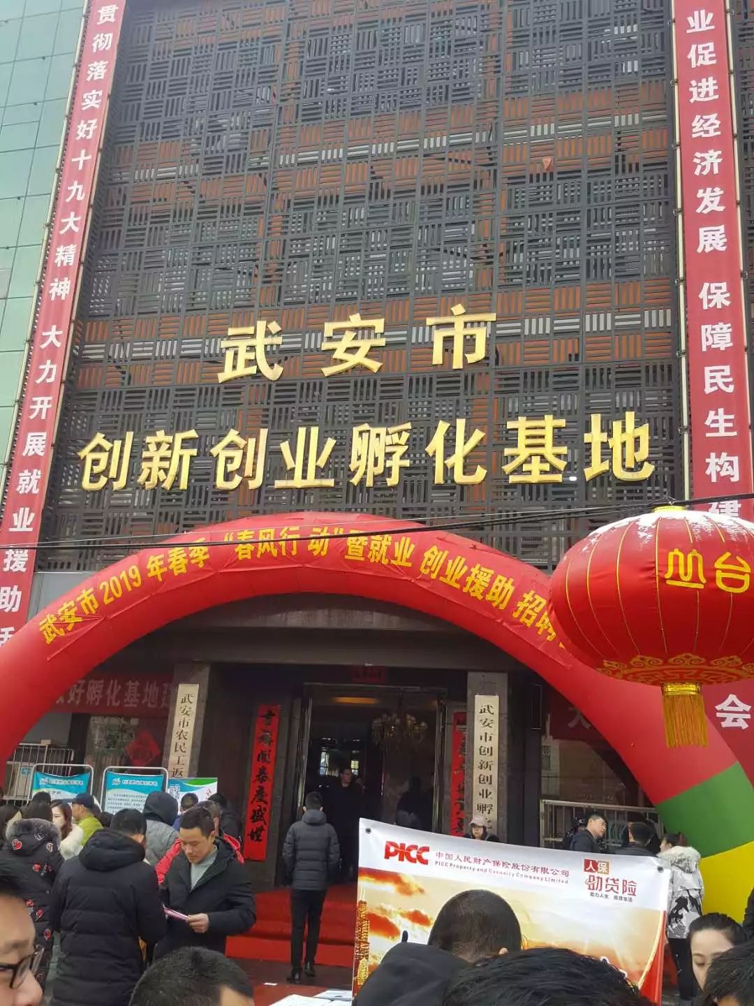 武安最新招聘动态，启程探索自然美景，寻求内心平和与宁静的职位机会