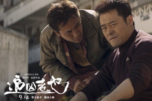 最新中文字幕电影，科技魅力引领生活新纪元
